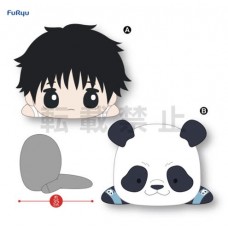 AMU-PRZ13120 Jujutsu Kaisen 0: The Movie Nesoberi BIG Plush - One Random