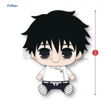 AMU-PRZ13123 Jujutsu Kaisen 0: The Movie Nesoberi BIG Plush - Yuta Okkotsu