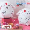 AMU-PRZ6735 Magic Knights Rayearth Mokona Die Cut Cushion - One Random