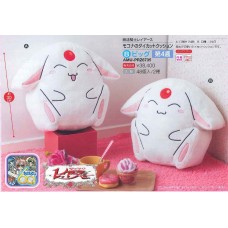 AMU-PRZ6735 Magic Knights Rayearth Mokona Die Cut Cushion - ONE RANDOM