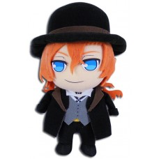 01-52266 BUNGO STRAY DOGS - CHUYA PLUSH