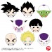 01-60569 Dragon Ball Z Hug Chara Collection