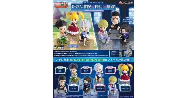 Re-Ment Hunter X Hunter Pittori Collection Mini-Figure Collection