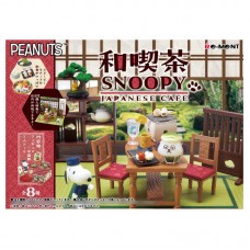 01-25123 Re-Ment Snoopy Peanuts Japanese Cafe Trading Figures
