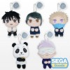 01-95595 Jujutsu Kaisen 0: The Movie Mini Plush Mascot - One Random
