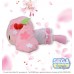 01-96412 Hatsune Miku - Sakura Cherry Blossum Miku Nesoberi 11 Inch Plush