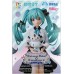01-43432 Hatsune Miku Series Chokonose Premium Figure - Hatsune Miku x Cinnamoroll Sitting Figure