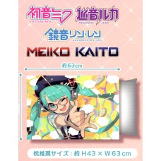 01-79200 Hatsune Miku Double Double Side Pillow Case