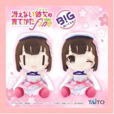 01-21800 Saekano: How to Raise a Boring Girlfriend Fine Big Plush - Megumi Kato - Sakura Dress