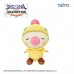 02-56400 Final Fantasy Dissidia Theatrhythm All Stars Moogle X Chocobo Plush