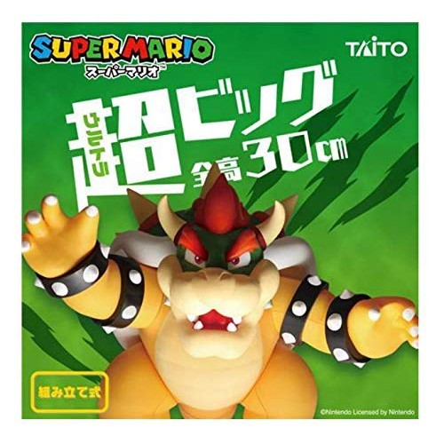 SUPER MARIO Figurine Bowser Géante Taito