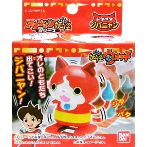 Yo-kai Watch Figura Jibanyan Mood Reveal - Giocattolo Con Adesivi Fluorescenti E Bocca Espressiva