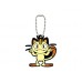 02-06540 Pocket Monster Xy&Z  Pokemon Capsule Rubber Mascot  Vol. 2 300y - Meowth