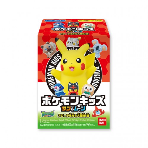 Alola Pose Satoshi With Pikachu Pokemon Sun & Moon CD DVD Moncolle