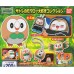 02-18007 Pocket Monster Pokemon  Sun & Moon Satoshi no Mokuroh (Rowlet) Daisuki Figure Mascot Collection 200y - Doyagao  (Brave) Rowlet