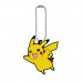 02-24571 Bandai  Pocket Monster Pokemon Capsule Rubber Mascot Vol. 7 300y - Pikachu