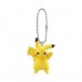 02-27125 Bandai Pokémon the Movie: Everyone's Story Mascot / Swing Keychain  300y - Set of 5