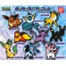 02-27129 Pokemon Sun & Moon Capsule Rubber Mascot Eevee Evolution Special version  300y - Sylveon