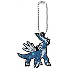 02-41971 Pokemon Capsule Rubber Mascot Vol. 11 300y - Dialga