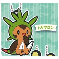 02-51007 Pocket Monsters Pokemon Capsule Rubber Mascot Vol.14 300y - Chespin