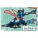 02-51007 Pocket Monsters Pokemon Capsule Rubber Mascot Vol.14 300y - Set of 10