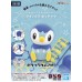 02-61573 Pokemon Model Kit Quick Piplup