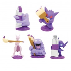 02-30190 Pokemon Pocket Monsters Palette Color Collection Purple 300y - Set of 5