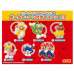 02-10318 Super Mario 3D World Mascot / Keychain  280y (ONE RANDOM)