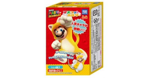 Super Mario 3D World Mascot / Keychain 280y (ONE RANDOM)