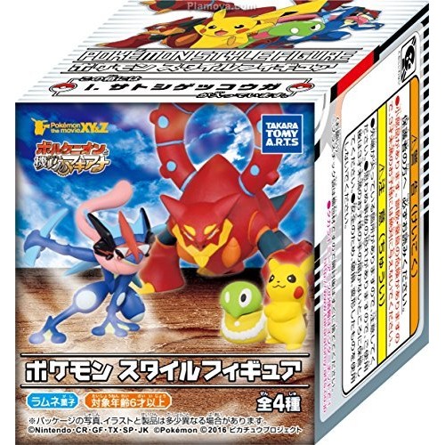 Takara TOMY A.R.T.S Pokemon the Movie XY&Z: Volcanion to