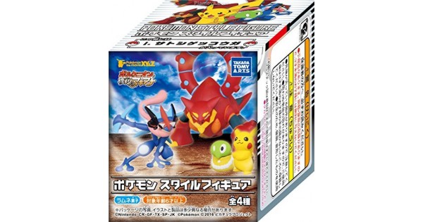 ポケモン フィギュア ワニノコ チコリータ ヒノアラシ - メルカリ