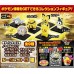 02-10538 Pocket Monsters Sun & Moon Moncolle Get Vol. 4 Machi Hazure no Hatsudensho Z Movie Version 300y