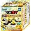 02-10538 Pocket Monsters Sun & Moon Moncolle Get Vol. 4 Machi Hazure no Hatsudensho Z Movie Version 300y
