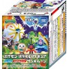 02-10539 Pokemon Sun & Moon - Pokemon Style Figure Sun & Moon 380y - Set of 5