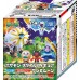 02-10539 Pokemon Sun & Moon - Pokemon Style Figure Sun & Moon 380y - Rowlet (Mokuroh)