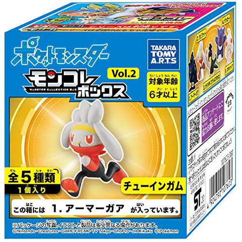 Pokemon Sword And Shield Moncolle Vol. 2 Takara Tomy 2-Inch Mini