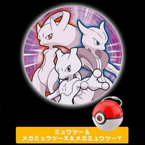 Takaratomy Pokemon 2 X & Y Mini Figure: Mega Mewtwo X