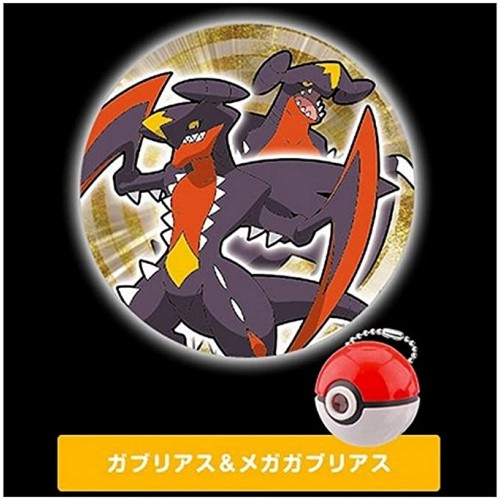 02 Pokemon Projector Light Xy Mini Pokeball Image Light Projector 0y Mega Garchomp