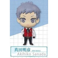 02-81914 Persona 3 The Movie Swinger 200y - Akihiko Sanada