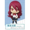 02-81914 Persona 3 The Movie Swinger 200y - Mitsuru Kirijo