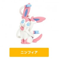 02-81967 Pokemon XY - Fairy Collection Mini Figures 200y - Sylveon