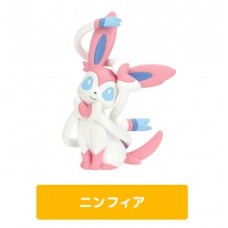 02-81967 Pokemon XY - Fairy Collection Mini Figures 200y - Sylveon