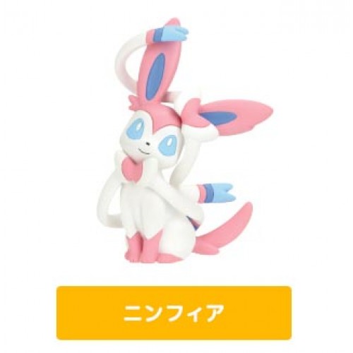 02 Pokemon Xy Fairy Collection Mini Figures 0y Sylveon