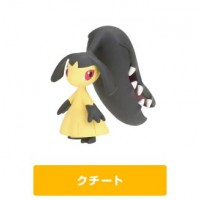 02-81967 Pokemon XY - Fairy Collection Mini Figures 200y - Mawile