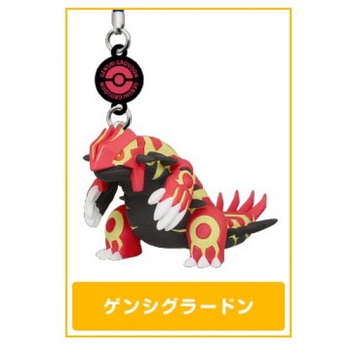 Pokemon XY PIKACHU Netsuke Mascot Strap XY Movie 17th Takara Tomy Arts