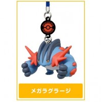 02-82222 Pokemon XY DX 03 Mega Evolution Netsuke Strap Mini Figure Mascot 200y - Mega Swampert