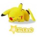 02-82781 Pocket Monster Pokemon XY Sleeping Friends Mini Figure 200y - Pikachu
