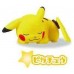 02-82781 Pocket Monster Pokemon XY Oyasumi (Goodnight) Sleeping Friends Mini Figure 200y - Set of 6