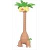 02-85552 Pokemon Sun & Moon Alola Ippai Collection 300y - Exeggutor