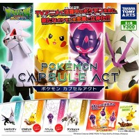 02-86265 Takara TOMY A.R.T.S Pocket Monster Pokemon Sun & Moon Capsule Act 300y - Set of 4